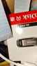 閃迪（SanDisk） U盤(pán)CZ73酷鑠USB3.0 黑銀金屬外殼加密保護車(chē)載 穩定兼容 64G 讀速高達150MB/S 黑色 曬單實(shí)拍圖