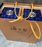 洋河 藍色經(jīng)典 海之藍 52度 520ml*6瓶 整箱裝 綿柔濃香型白酒 曬單實(shí)拍圖