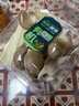 【有機】菌菇組合（香菇+金針菇+平菇）300g 曬單實(shí)拍圖