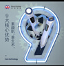 Real Bubee激光點(diǎn)痣筆點(diǎn)斑去痣神器美容掃斑無(wú)痕臉部激光去痣點(diǎn)斑點(diǎn)疣瘊子痦子點(diǎn)小肉粒肉芽脂肪粒美容儀 皓月白（藍光冰敷） 曬單實(shí)拍圖