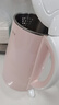 美的（Midea）電熱水壺家用電水壺燒水壺 雙層防燙 0涂層食品級304不銹鋼 1500W快速沸騰 1.7L大容量 HJ1705 曬單實(shí)拍圖