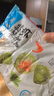 廣州酒家利口福 翡翠蝦餃200g*2袋 16個(gè) 早茶點(diǎn)心 兒童早餐 廣式點(diǎn)心  曬單實(shí)拍圖