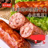 龍大肉食老式火腿400g 青島老火腿 大塊肉腱子肉火腿 開(kāi)袋即食熏烤熟食 曬單實(shí)拍圖