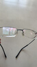 依視路（ESSILOR） 鉆晶系列高清耐磨防藍光近視超薄鏡片專(zhuān)業(yè)配度數眼鏡架男女鏡框 鈦+金屬-全框-4021BK-黑色 鏡框+依視路膜巖高清1.60現片 曬單實(shí)拍圖