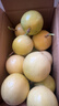 黃金欽蜜九號百香果 甜口 皺皮更甜不影響食用安心 新鮮水果 10粒（30-45g） 曬單實(shí)拍圖