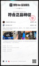 阿迪達斯 （adidas）SAMBA三葉草七夕禮物送女友休閑鞋女鞋豹紋棕色JI2734 38.5 曬單實(shí)拍圖