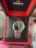 天梭（TISSOT）【官方授權店】瑞士手表 新款夢(mèng)圓系列1853石英男表 黑盤(pán)鋼帶T129.410.11.053.00 曬單實(shí)拍圖