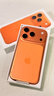 Apple/蘋(píng)果 iPhone 17 Pro 256GB 星宇橙色 支持移動(dòng)聯(lián)通電信5G 雙卡雙待手機 曬單實(shí)拍圖