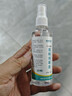 恒助75度酒精消毒噴霧消毒液家用殺菌99.9%免洗速干戶(hù)外防護便攜 3瓶(100ml/瓶) 曬單實(shí)拍圖