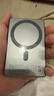 圖拉斯小云寶Air超薄磁吸充電寶3C認證magsafe無(wú)線(xiàn)快充iPhone17卡片移動(dòng)電源適用蘋(píng)果16華為可上飛機 灰 曬單實(shí)拍圖