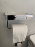 唯寶維特德國高端衛生間浴室紙巾架免打孔紙巾盒廁所防水卷紙架手機置物架 銀+白巖板【打孔/免打孔】 曬單實(shí)拍圖