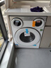 美的（Midea）三筒洗衣機洗烘一體全自動(dòng) 懶人分區洗【可愛(ài)多MD11DDEX】三筒三烘干 內衣褲除菌 三桶 國家補貼 曬單實(shí)拍圖