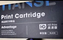天色DR2350鼓架適用兄弟7080d硒鼓brother DCP7180 7480 7880DN MFC7380 HL2260 2260D 2560DN打印機墨盒墨粉 曬單實(shí)拍圖