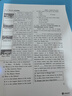 惠普 tank596原裝連供家用辦公打印機無線wifi復印掃描學生作業(yè)A4紙彩色照片592/593/599同款 惠普596連供打印機（無線打印復印掃描） 官方標配（原裝連供，可循環(huán)加墨）+大禮包 曬單實拍圖