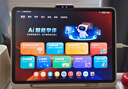 學(xué)而思學(xué)習(xí)機(jī)T4【2025新款】三種智能場景開啟AI學(xué)習(xí)新方式學(xué)習(xí)平板全學(xué)段 13.2英寸 8+256GB  曬單實(shí)拍圖