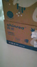 爽然（shinrea）天鵝紙尿褲L76片超薄男女通用透氣尿不濕【品牌直供 安心品質(zhì)】 曬單實(shí)拍圖