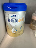 愛(ài)他美新老國標隨機卓傲兒童奶粉配方調制乳粉(3-6歲)800g*6罐[優(yōu)量DHA] 曬單實(shí)拍圖
