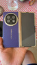智父oppo findn5手機殼新款oppo find n5折疊屏真皮hh支架保護套oppofind n5鉸鏈全包防摔超薄高級外殼 【慕紫色-高清款】輕奢手感*殼膜一體 曬單實(shí)拍圖