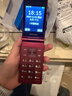 飛利浦（PHILIPS）V13P 海棠紅 翻蓋老人手機 移動(dòng)聯(lián)通電信4G全網(wǎng)通 雙卡雙待老年人手機大字大聲音備用智能學(xué)生手機 曬單實(shí)拍圖