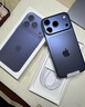 Apple/蘋(píng)果 iPhone 17 Pro Max 256GB 深藍色 支持移動(dòng)聯(lián)通電信5G 雙卡雙待手機 曬單實(shí)拍圖