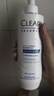 清揚（CLEAR）【王楚欽同款】頭皮學專研凈屑*2+抗屑+控油+精華 王楚欽七夕禮物 曬單實拍圖