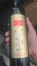 香格里拉大藏秘9度青稞干紅葡萄酒750ML/支云南年貨送禮高原青稞配制紅酒 金標青稞干紅750ml*6瓶 無(wú)皮盒 曬單實(shí)拍圖