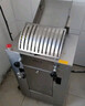 德瑪仕（DEMASHI）壓面機商用電動(dòng)掛面饅頭餃子皮包子皮面皮機全自動(dòng)刀削面機面條機搟面拉面揉面機 MT50-2  2把面刀 曬單實(shí)拍圖