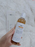 BUV金盞花爽膚水收縮毛孔補水濕敷保濕精華控油緊致抗皺進(jìn)口護膚品 曬單實(shí)拍圖