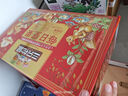 三只松鼠每日堅果1050g/35袋堅果禮盒零食干果開(kāi)心果腰果 中秋送禮團購 曬單實(shí)拍圖