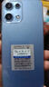 金立（Gionee）X20promax 全新八核128GB超薄智能手機百元大屏學(xué)生老年專(zhuān)用手機電競游戲雙卡雙待安卓長(cháng)續航 藍色 曬單實(shí)拍圖
