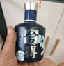 舍得 藝術(shù)舍得 致敬大師 濃香型 52度100ml 單瓶裝（顏色隨機無禮袋） 曬單實拍圖