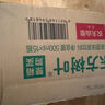 農夫山泉 東方樹(shù)葉綠茶500ml*15瓶無(wú)糖茶飲料0糖0脂0卡整箱裝解渴飲品 曬單實(shí)拍圖