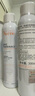 雅漾（Avene）舒泉調(diào)理噴霧300ML補水保濕爽膚濕敷水敏肌護膚化妝水大噴禮物 曬單實拍圖