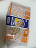 馥華福州蝦仁餡肉燕180g*2包44只 太平燕皮餛飩云吞兒童扁肉速食早餐 曬單實(shí)拍圖