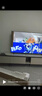 海爾（Haier）電視國補(bǔ)全通道240Hz極速高刷高色域 6+64GB大運(yùn)存雙頻WiFi6 4K超高清AI知源智能三重護(hù)眼超薄彩電 65英寸 240Hz/6+64G/AI智能模型 曬單實(shí)拍圖