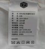 京東京造100%天然新疆棉花被 純棉被芯單人被子 秋冬被4斤1.5x2m 曬單實(shí)拍圖