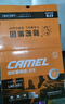 駱駝（CAMEL）汽車(chē)電瓶蓄電池橙標啟停6-QTPE-60(640) LN2(H5) /EFB-60以舊換新 橙標EFB系列 EFB-60 曬單實(shí)拍圖