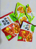 圣農脆爽掌中寶雞肉雞脆骨雞軟骨燒烤食材冷凍食品空氣炸鍋食材 脆爽掌中寶燒烤孜然味200g*4包 曬單實(shí)拍圖