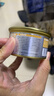 麥富迪貓罐頭 濃汁白金罐貓罐頭貓咪零食成幼貓呵護泌尿金槍魚(yú)85g*24罐 曬單實(shí)拍圖