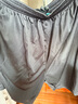 邦帛世【清倉價(jià)】原價(jià)69現貨秒發(fā)運動(dòng)服套裝男冰絲跑步速干衣短袖短褲 【黑灰色】跑步T恤套裝 XXL150-170 曬單實(shí)拍圖