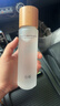 谷雨第三代光感水150ml*2 美白提亮補(bǔ)水保濕爽膚水中秋禮品禮物 曬單實(shí)拍圖