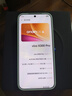 vivo X300 Pro 蔡司2億APO超級長(cháng)焦 藍圖影像雙芯 5年持久流暢OriginOS 6 AI手機 自在藍 16GB+512GB 官方標配 曬單實(shí)拍圖