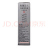 Bigen美源發(fā)采快速黑發(fā)霜染發(fā)膏（天然黑 881）進(jìn)口快速染發(fā)健康遮白 曬單實拍圖