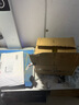 學(xué)而思 2025新升級數學(xué)計算天天練1-6年級上下冊 每天7分鐘 名師助力講解 聚焦高頻易錯 整頁(yè)智能拍批小學(xué)數學(xué)速算專(zhuān)項訓練 計算 一年級上冊 曬單實(shí)拍圖