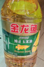 金龍魚 食用油 非轉(zhuǎn)基因 壓榨 一級 純正玉米油4L（新老包裝隨機(jī)發(fā)貨） 曬單實拍圖