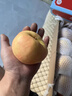 黃金油蟠桃新鮮水果當季桃子孕婦扁桃子彩虹蟠桃應季水果現貨 5斤【彩虹油蟠桃】 【大果裝】人氣，吃貨必囤 曬單實(shí)拍圖