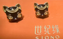 世紀(jì)緣黃金耳飾女貝斯特之佑足金5G埃及貓耳釘琺瑯貓貓送女友生日禮物 1.91g 曬單實(shí)拍圖