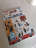忙碌的消防員 3-6歲兒童科普立體書(shū) 樂(lè )樂(lè )趣幼兒園繪本安全主題科普翻翻書(shū)   曬單實(shí)拍圖