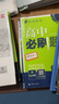 【高二上冊】26新版高中必刷題高二選擇性必修一新高考人教版高二上選修一課本同步高考必刷題狂k重點(diǎn) 生物·選擇性必修一·人教版 新高考 曬單實(shí)拍圖