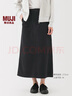 無印良品（MUJI）女式水洗人字紋直筒裙長半身裙女純棉25年秋季裙子女裝 黑色 M (160/66A) 曬單實拍圖